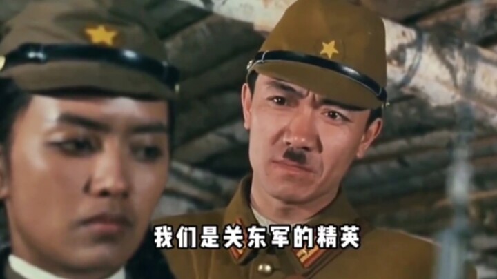 The “亮剑” You Imagined vs. the Real “亮剑”!