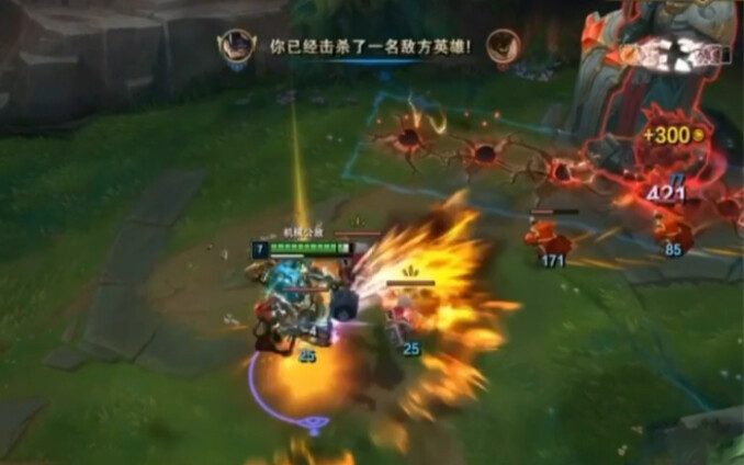 تقييمي أنّه ليس بجودة السيّد الشاب.