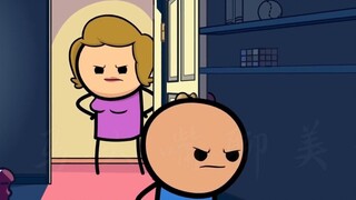 Cyanide Joy Show: Ibu selalu merusak kesenanganmu saat kamu paling bahagia, tapi akhir cerita ini su