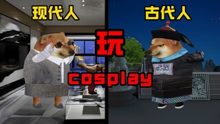 穿外国衣服就是不爱国？看看古代人怎么说