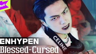ENHYPEN《Blessed-Cursed》舞蹈版公开！
