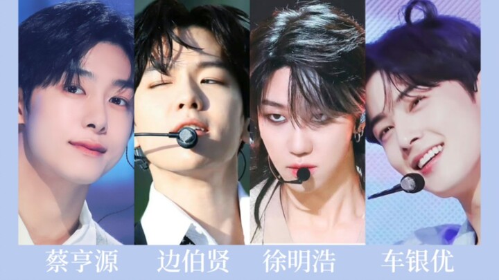 Male idols who have gained popularity through their own talents