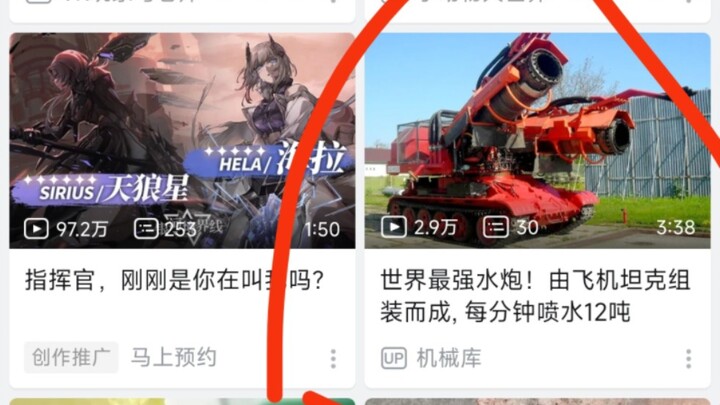 Hoyoverse! What on earth did you draw inspiration from?!