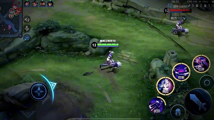 ما فُقد يجب أن تعيده.