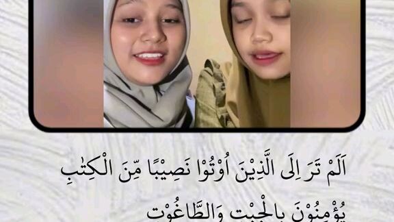 Qoriah internasional