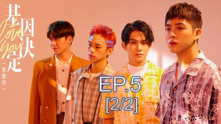 ซีรี่ย์ใหม่❤️ ภาษารักผ่านดีเอ็นเอ Ep5_2