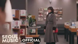 [MV] ì�´ë¯¼ì˜� (Lee Min Young), ê°•ì‹ íš¨ (Kang Shin Hyo) - ê±±ì •ë§�ì•„ìš” (Donâ€™t Worry) / Official Music Video