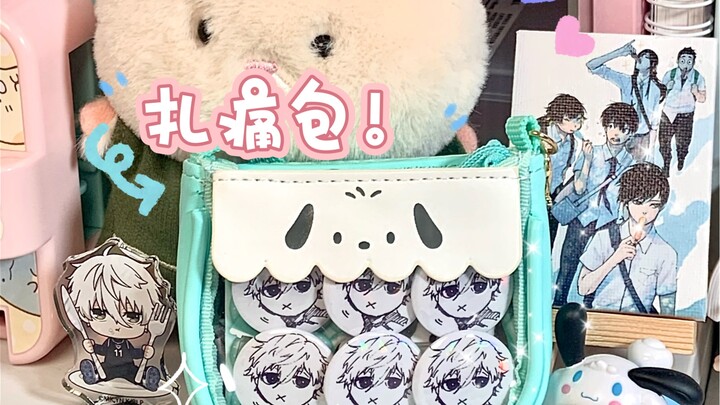 Sanrio, kalian jago banget nih?! Pas banget nangkep selera aku! Serasi banget, kayak teman sejati!