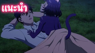 แนะนำอนิเมะสนุกๆน่าดูไม่ควรพลาด - ทะลุมิติไปเป็นยอดนักขายออนไลน์ในต่างโลกของชายวัยสี่สิบ