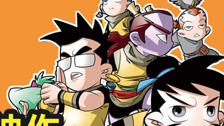 [God List] An underrated Chinese comic masterpiece! What story does it tell?