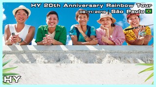 HY - HY 20th Anniversary Rainbow Tour - 08/11/2019