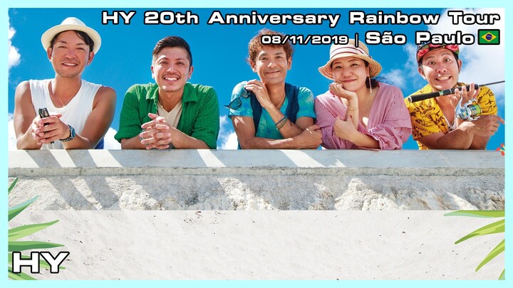 HY - HY 20th Anniversary Rainbow Tour - 08/11/2019