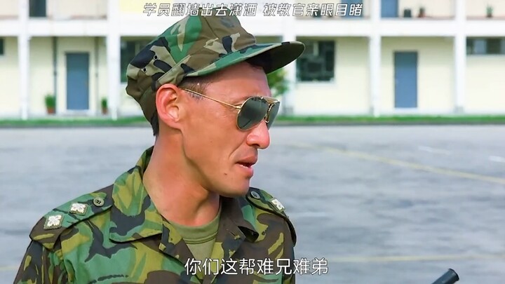 Peserta pelatihan diam-diam keluar untuk bersenang-senang dan ketahuan langsung oleh instruktur — si