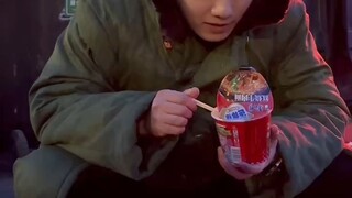 Cái này không được