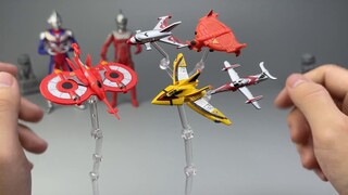 A small plane that perfectly matches SHF Ultraman?! The first release of the Ultimate Tsuburaya Supe