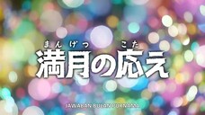 Ultraman Arc - Episode 7 Sub Indo