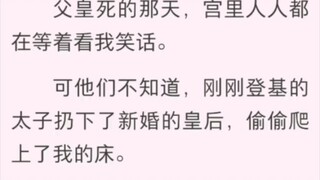 思之昭
