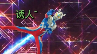 泽塔奥特曼真人变身特效对比