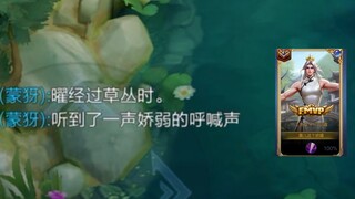 Sikong Zhen Literature 1.0