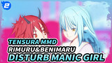 Nhạc Disturb Manic Girl  | Rimuru và Benimaru MMD_2