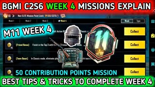 SEASON C2S6 M11 WEEK 4 MISSIONS EXPLAIN 🔥 BGMI M11 ROYALE PASS MISSIONS 🔥 M11 WEEK 4 MISSIONS PUBG