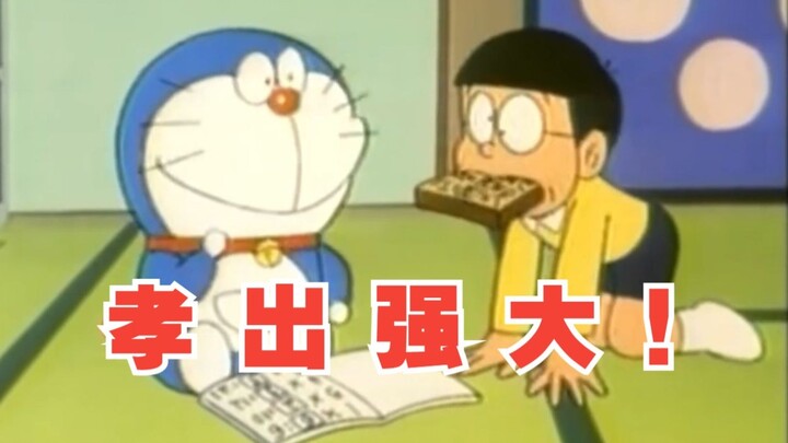 Doraemon: Nobita Memang Kaktus Kecil yang Penuh Perhatian untuk Ibu!