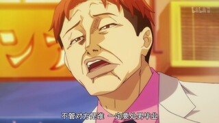 众所周知，碧蓝之海是一部励志向的作品！