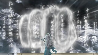 一口气看完背剑虾无名 第34集