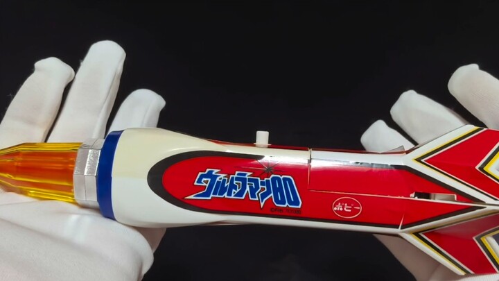 【w花醉眠w】绝版老物 老popy1980年出的爱迪奥特曼变身器 爱迪电光棒