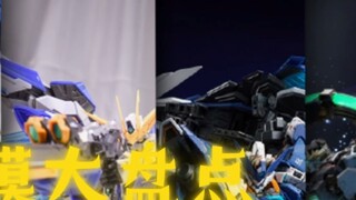 Inventarisasi model dalam negeri (Juni-Juli)