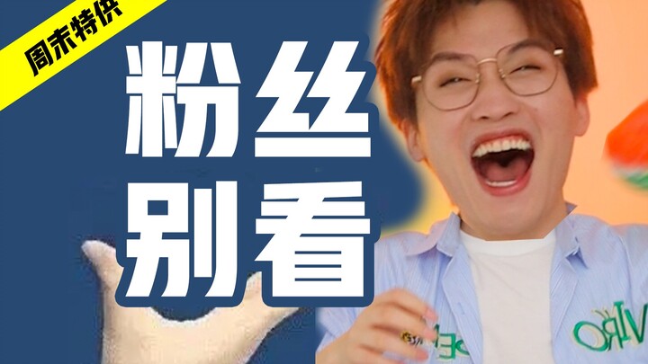 Lịch sử người da đen HD [Câu chuyện về người nổi tiếng 9.0]