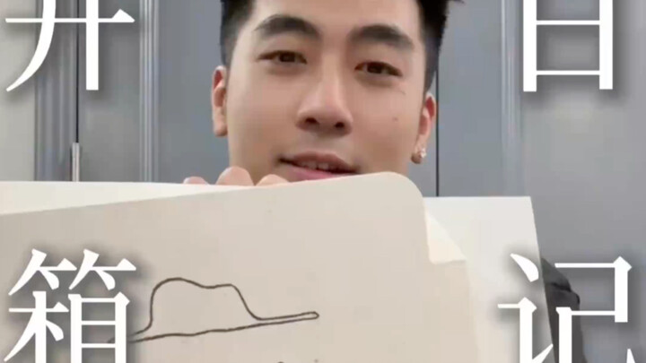 Hari ini kita buka kotak! Lihat aja apakah bisa dapetin versi tersembunyi!