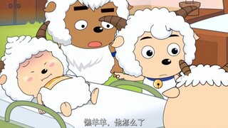 懒羊羊:“再来一斤青草”