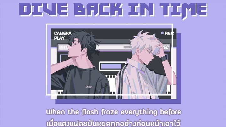 ซับไทย bicaso - Dive Back In Time ft Gen Kakon (จาก "LINK CLICK")