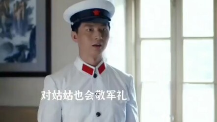 Quả nhiên, nhãn quan của An Kiệt vẫn tốt như trước đây mà!