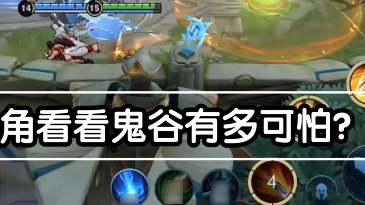 【Xuanweizi】Feel Guiguzi's sense of urgency from the enemy's perspective