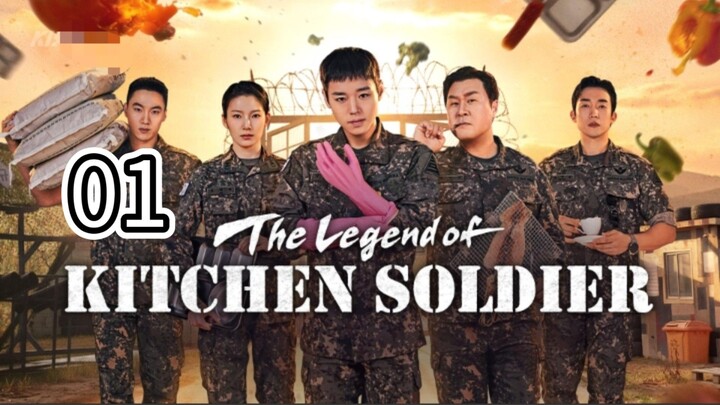🇰🇷 The Legend of the Kitchen Solder- English Sub- Episode 1