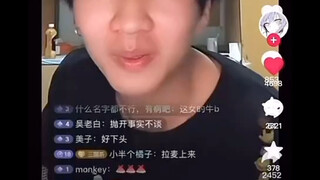 江西职业技术学院纸巾事件《舔狗》，《哪怕没有同意》