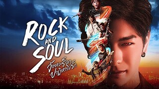 [Ιп₫о Sυβ] Eρ.２| Rσск.Αηd.Søυl