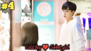 Part 4 | Sweet girl ❤️ Cold handsome boy | She gets nervous whenever he comes close ... In Hindi