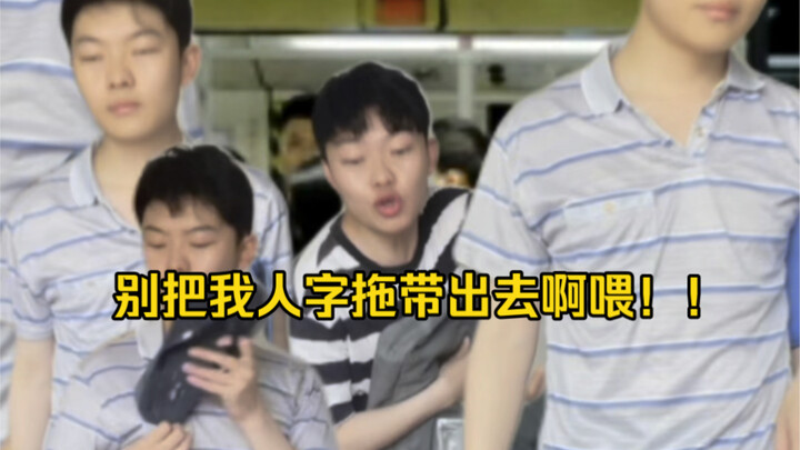 The Guangzhou subway was a sticky, sweaty mess during the recent morning rush hour. It was so hot!!!