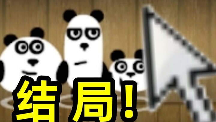 The panda’s escape story that went viral across the internet in childhood—what was the ultimate endi
