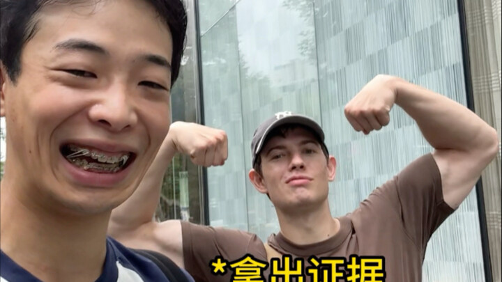 Japanese Person Takes South African to Play Together