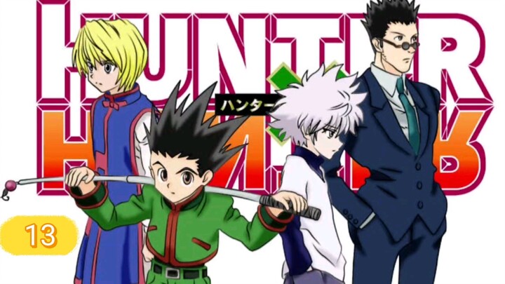 HxH 13