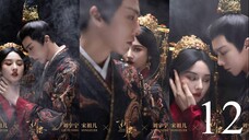 The Prisoner of Beauty Ep 12 Sub Indo