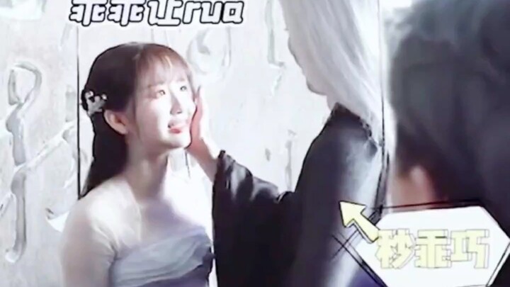 Gravitasi Bumi #Yu Shuxin #Wang Hedi