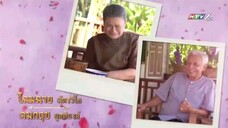 Nàng Dâu Hoàng Gia - Tập 35