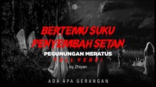 Hampir Jadi Tumbal Suku pedalaman hutan Kalimantan Penyembah Iblis (full)