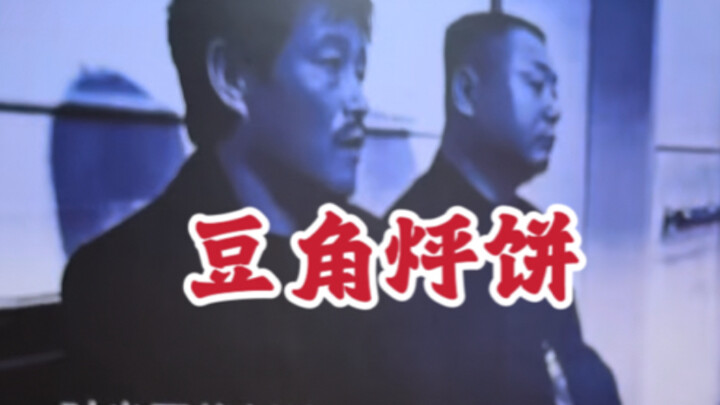 เวลาไม่อาจย้อนกลับได้ ถั่วฝักยาวต้องตุ๋นให้สุกเต็มที่