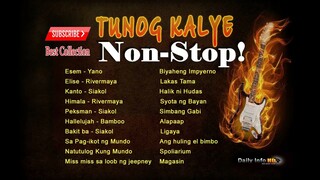 Tunog Kalye